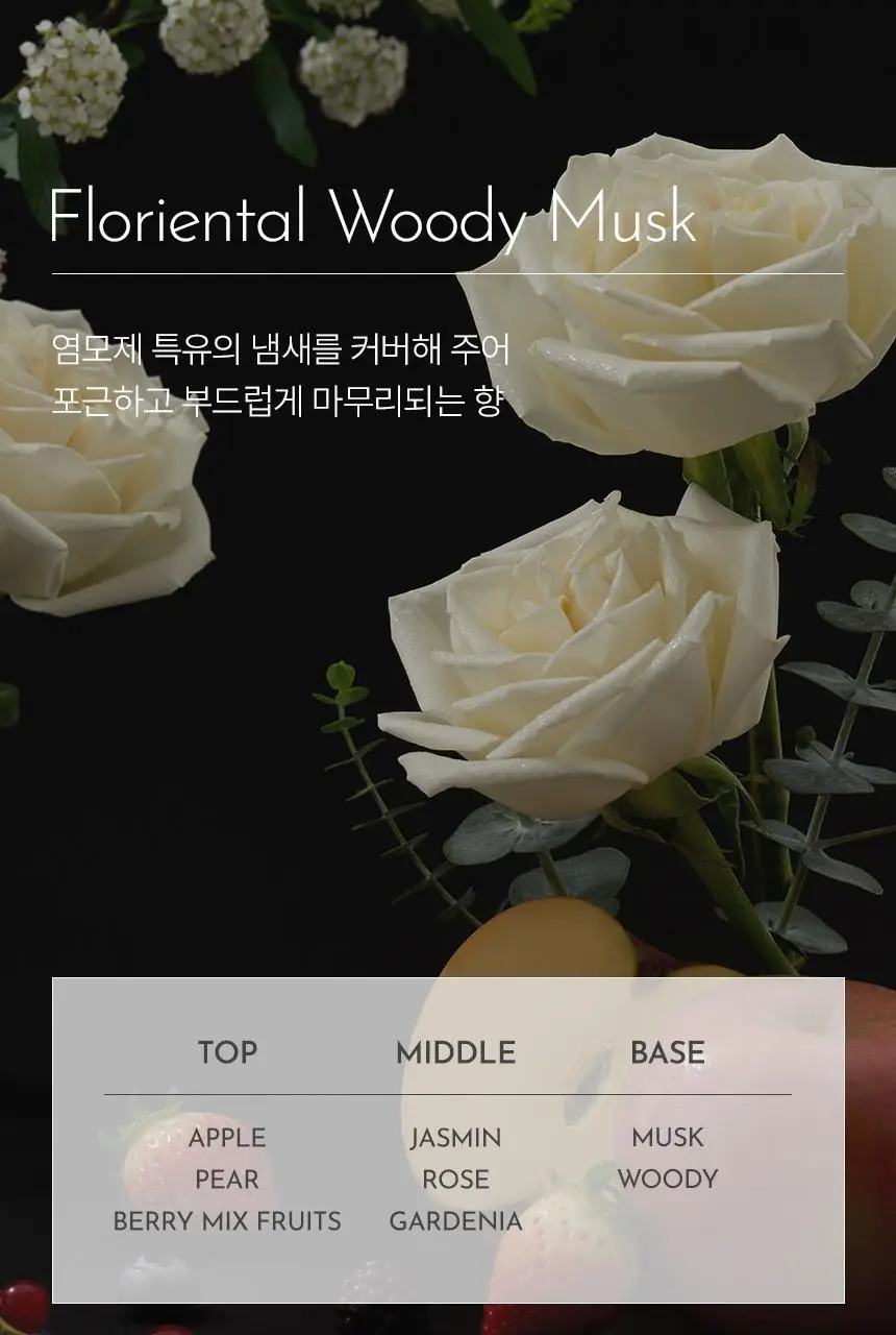 [최대 11회] 제이숲 프로페셔널 커버업 새치염색약 단독 기획(225ml+50ml) 4종 택1 상세페이지 46
